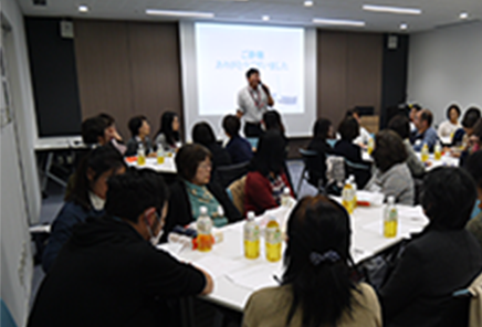 市民公開講座・教室